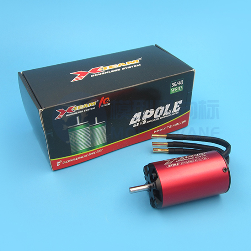 4-Pole 3660 fırçasız Motor KV1 - Rc Boat Water Cooling Jacket Motor incelemesi ve fiyatı
