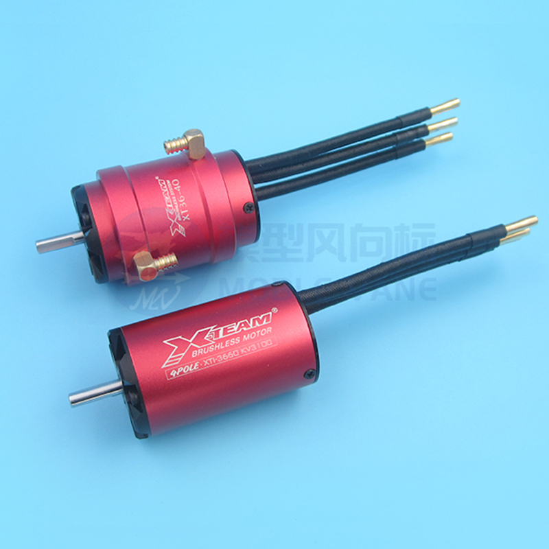 4-Pole 3660 fırçasız Motor KV1 - Rc Boat Water Cooling Jacket Motor incelemesi ve fiyatı