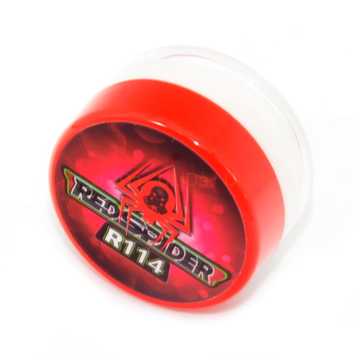 RC Araba Aks Dişli Gres Aşınma - Marine Grease Waterproof Rc Boat incelemesi ve fiyatı