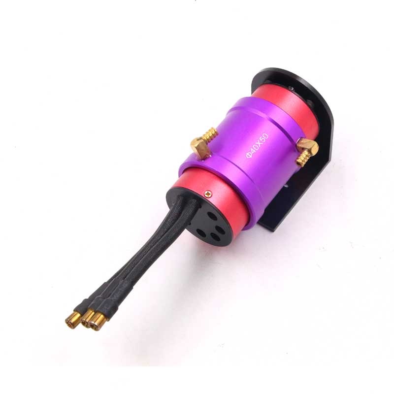 FATJAY RC Hobi 4082-1600KV 200 - Rc Boat Water Cooling Jacket Motor incelemesi ve fiyatı