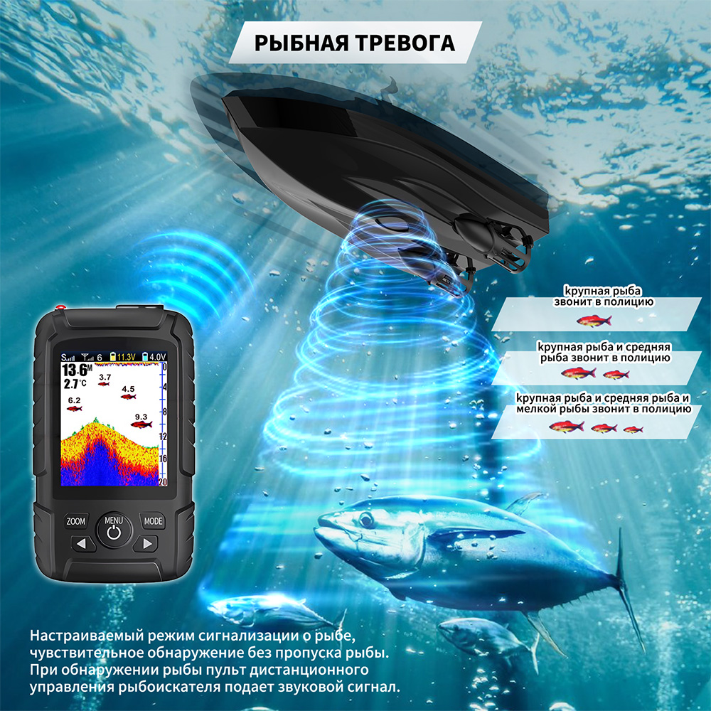 V803Pro RC Yem Teknesi GPS Son - Rc Bait Boat Gps Autopilot Fish Finder incelemesi ve fiyatı